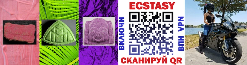 kraken зеркало  shop официальный сайт  Экстази Дубай  что такое   Куровское 