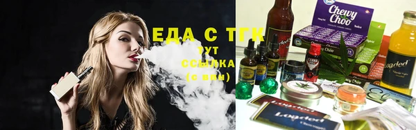 кокаин перу Алзамай