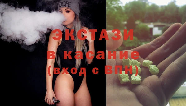 твердый Алексин
