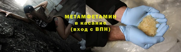кокаин перу Алзамай