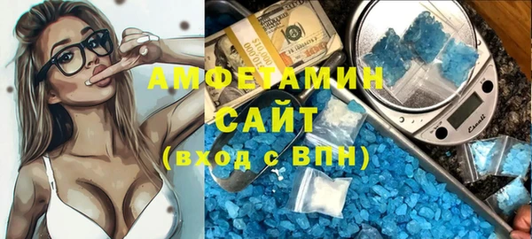 кокаин перу Алзамай
