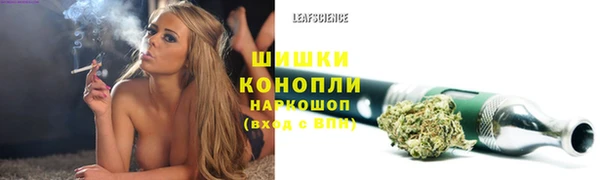 COCAINE Абинск
