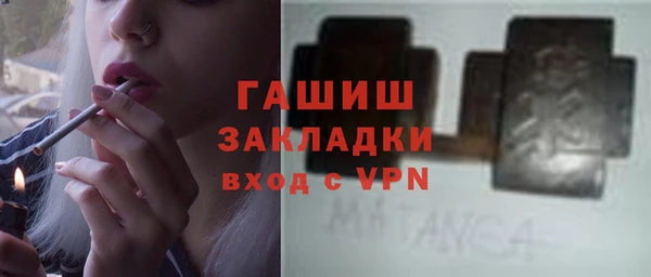кокаин перу Алзамай