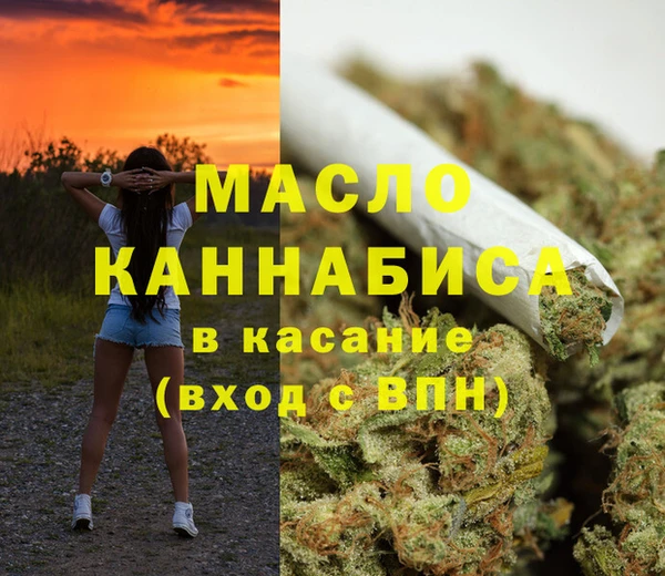 амф Абаза