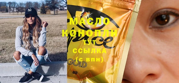 соль ск Алексеевка