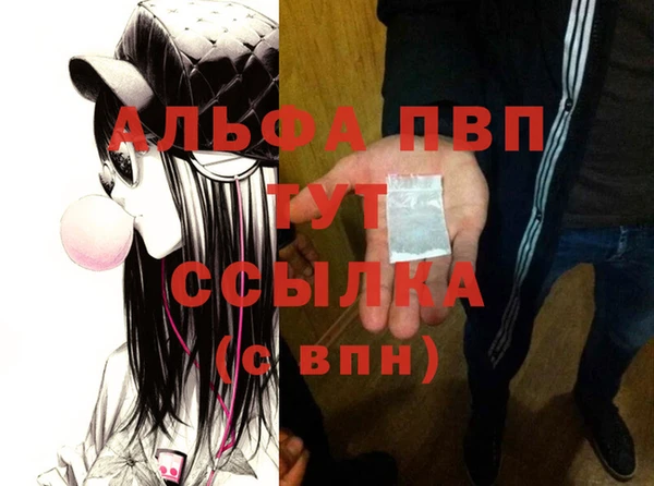 твердый Алексин