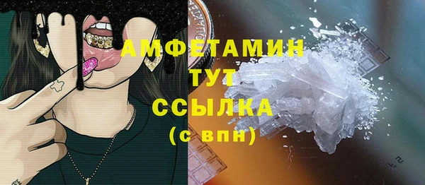 кокаин перу Алзамай