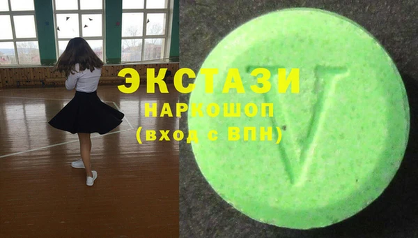 соль ск Алексеевка