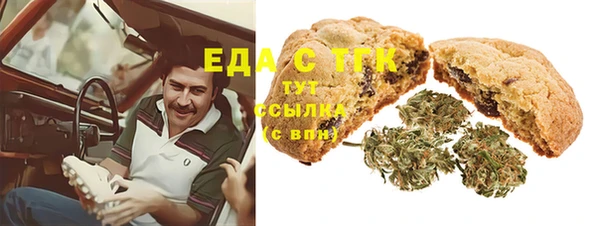 амф Абаза
